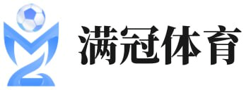 满冠体育首页